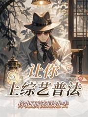 ����С˵:�����������շ�����Ѷ����ͽ�ȥ