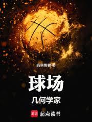 ����С˵:��̳֮��Ƶ֮��