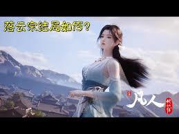 ����С˵:���ˣ��������ڿ�ʼ