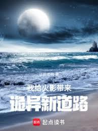 ����С˵:��Ӱ����ľҶ��ʼ��������