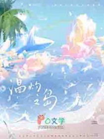 ����С˵:����֮��