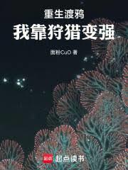 ����С˵:������ѻ���ҿ����Ա�ǿ