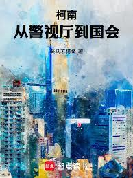 ����С˵:���ϣ��Ӿ�����������