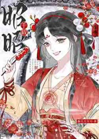 ����С˵:[��ʷͬ��] �Ҹ����������������æ