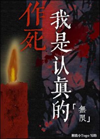 ����С˵:�������������[����]