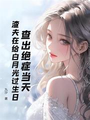 ����С˵:���܄e�ţ�ֻ̫̫�ǲ���ͷ��