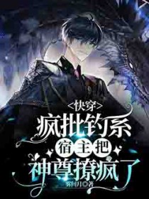 ����С˵:������ϵ�����ֱ�����Ȧ����