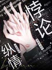 ����С˵:�������