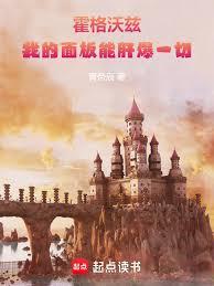 ����С˵:�����ִģ��ҵ�����ܸα�һ��