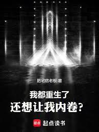 ����С˵:�Ҷ������ˣ����������ھ���