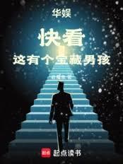 ����С˵:���飺�쿴�����и������к�