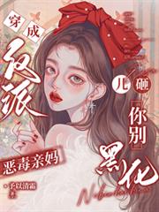 ����С˵:���ɷ��ɶ����裬������e�ڻ�