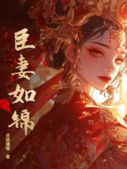 ����С˵:���������ؿշ����Ҽ�̫���Ի���