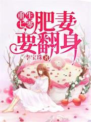 ����С˵:�����ͿռҲ���������̫�����ָ߼�