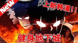 ����С˵:ֻ�뽡������ȴ���������