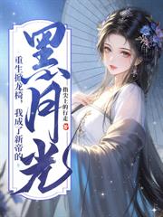 ����С˵:�ع��������Ͷ������»�Ȫ