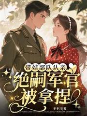 ����С˵:���޲������ף����þ��ٱ�����