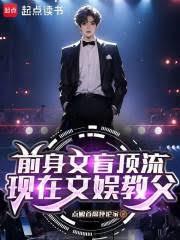 ����С˵:����2014����ú������ʼ