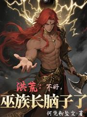 ����С˵:��ģ����ã����峤�����ˣ�