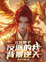 ����С˵:�������ӣ����ɵ��ұ�������