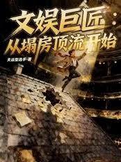 ����С˵:����޽���������������ʼ