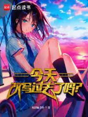 ����С˵:���������������������ظ���