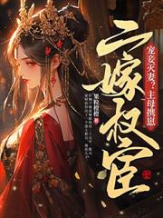 ����С˵:��ǧ������𣡸���ǻ��᳡��