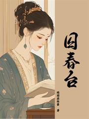 ����С˵:������ʱ�Ķ�