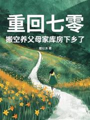 ����С˵:�������ʱ���С�㣬�����ļ������ˣ�