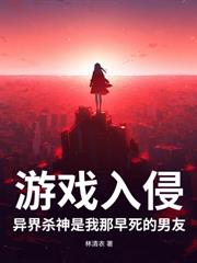 ����С˵:��罵�٣����ɴ��лع��������