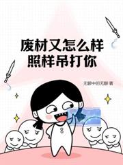 ����С˵:�����������ϣ��������������