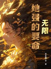 ����С˵:ר�ľ�Ӫ�Ƶ���ҳ��������ԣ�