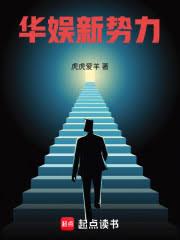 ����С˵:����������