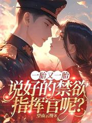 ����С˵:����ë����˵�������������ڴ�Ժ���ų�