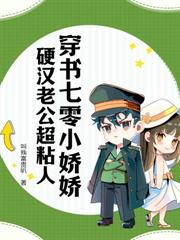 ����С˵:һ��������������㳤��������