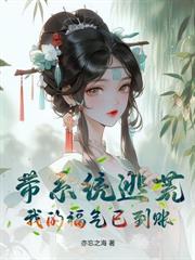 ����С˵:�Ϲ�����Ҫ�˻飬�Ҽ�������ų�