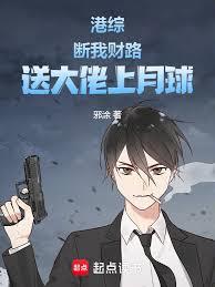 ����С˵:���ۣ����Ҳ�·���ʹ���������