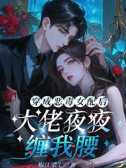 ����С˵:���ɶ�Ů��󣬴���ҹҹ������