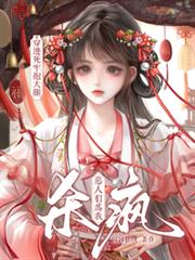 ����С˵:�������α����ȣ�������Ϊ��ɱ��