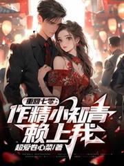 ����С˵:�ػ����㣬����С֪��������