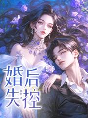 ����С˵:���лں��ۣ����ܷ�����ǧ����Ƹ