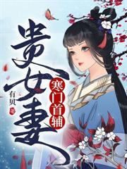 ����С˵:�Ȼ�Ҫ��ѳ�᣿�������µ�ɱ����