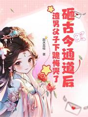 ����С˵:�᳼�ޣ�����������ǿȡ����