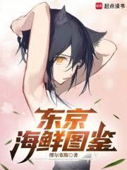 ����С˵:��������ͼ�a