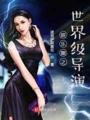 ����С˵:�뵺������Ů������ѧϰ���