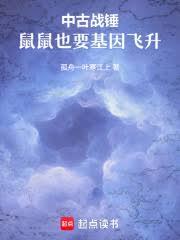 ����С˵:�й�ս��������ҲҪ�������