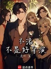 ����С˵:���飺��ʲô���ݣ�ǿ�����ף�