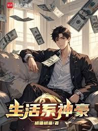 ����С˵:����ϵ���