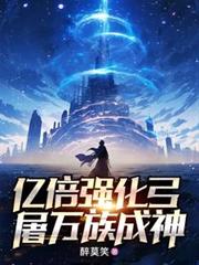 ����С˵:�ڱ�ǿ���������������