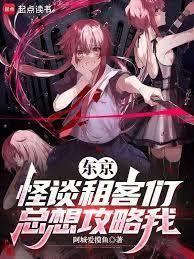 ����С˵:��������̸��������빥����